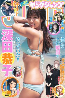 怨灵人偶