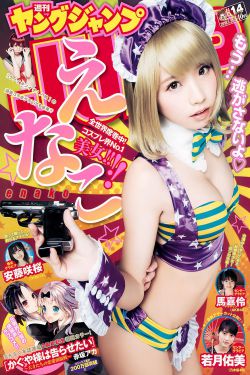 沉香如屑电视剧免费观看完整版高清