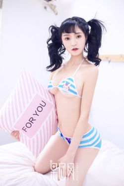 我的中尉先生动漫第八集