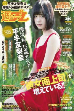 国产在线精品一区二区在线看