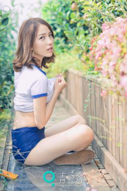 教室别恋