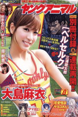 粉嫩AV国产一区二区三区