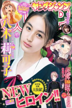 孤独又灿烂的神