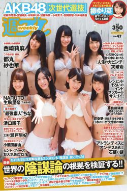 私藏浪漫电视剧第一集