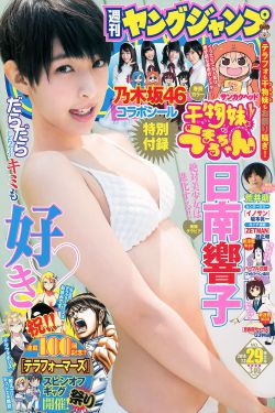 兔子先生传媒文化作品