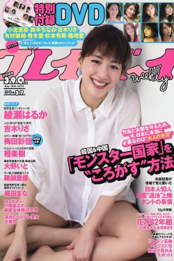 深夜私人家庭影院