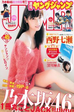 繁城之下