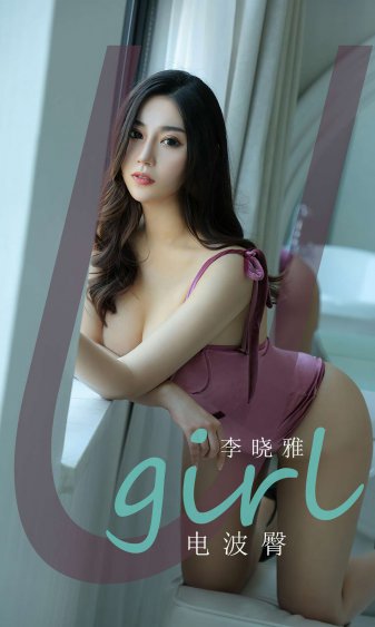 18丝瓜视频