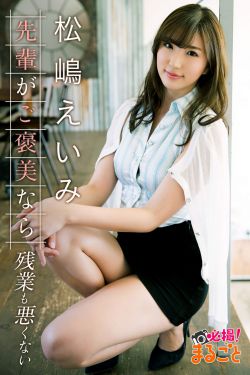 黑太阳731 电影