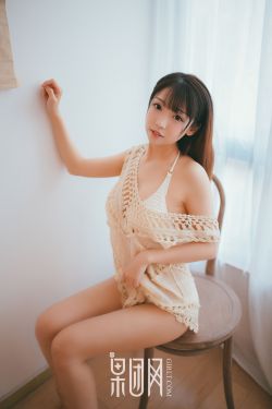 三边俱乐部