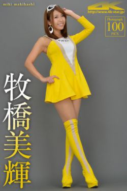 地心历险记