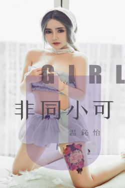 血芙蓉