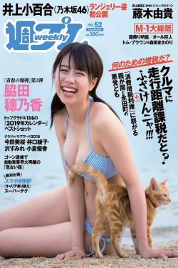 密室大逃脱第四季免费观看