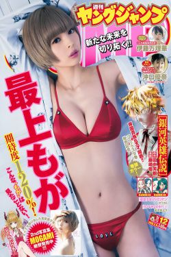 潜行者剧情介绍