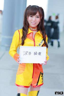 在教室强奷小箩莉视频