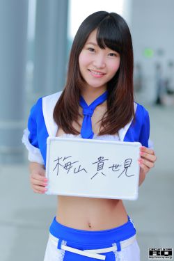 舌头伸入麻麻两腿之间