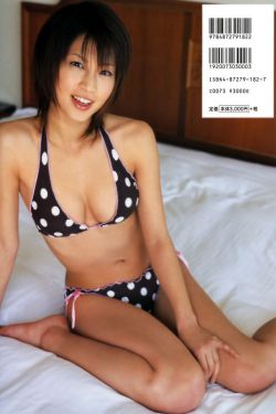 爱妻日记