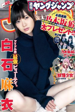 香水狂爱2