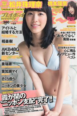 神雕侠侣2