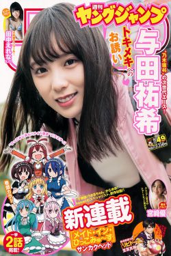 闺蜜头像两人