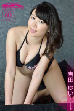 相逢时节电视剧免费观看