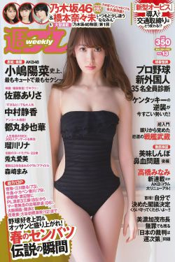 湖南05后女生696分考入北大