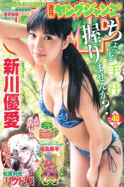 大唐芙蓉园