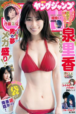 佛挡杀佛