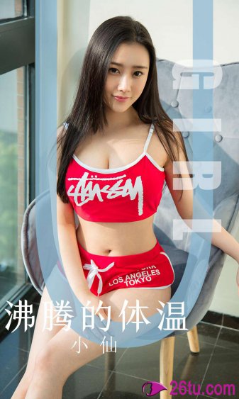 哈利波特与死亡圣器下