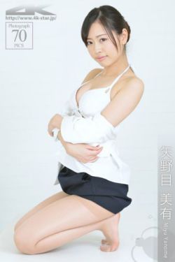 傲世九重天小说