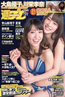 最美情侣视频的免费观看方法