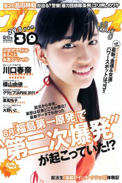 bt天堂在线www地址