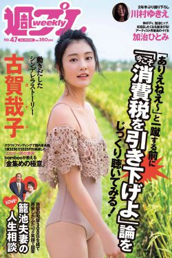 11岁女孩将狗偷走掰断其牙齿舌头