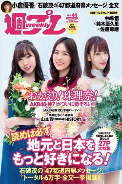 FREE13外一14处TEE出血