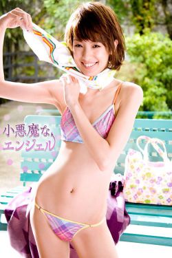 女主系统有名嚣