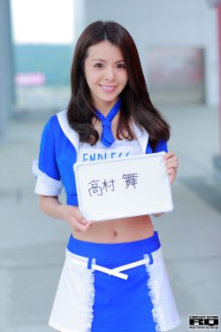 手机调成震动夹在中间