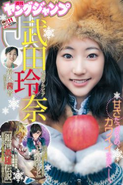 红楼之黛玉重生