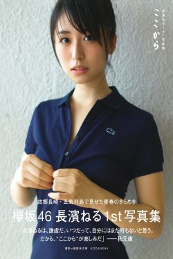 佛前抬高点给我生个孩子