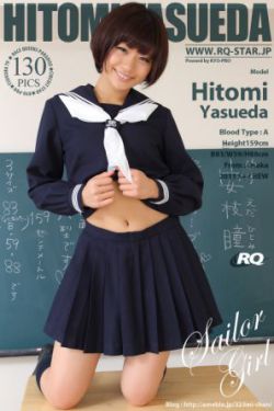 乡野欲潮