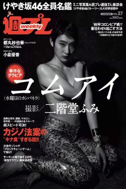 拉美西斯一世