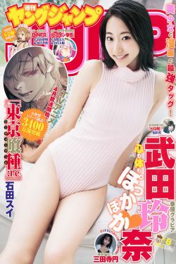 贵阳十八中贴吧