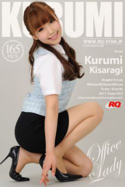 青春期女孩