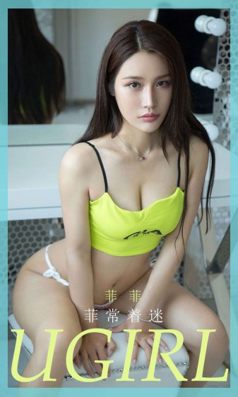 cleavage游戏下载