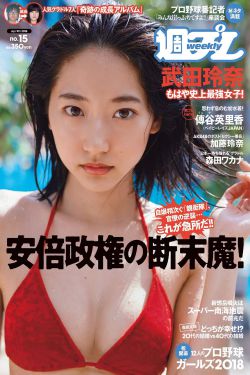 竹里馆