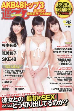 双鬼拍门