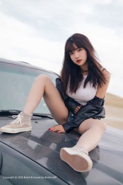 阿瓦尔古丽