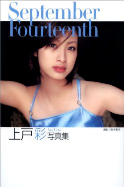 桶三十分钟全教程视频