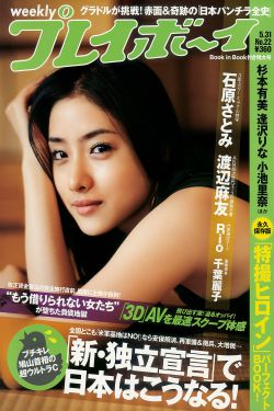 暗黑者