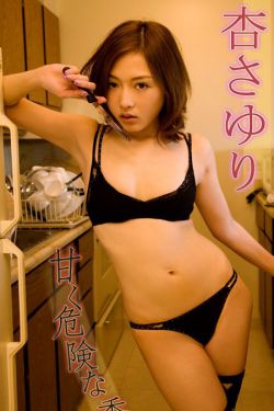 盲女72小时免费完整版电视剧