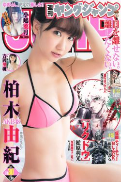 三组词